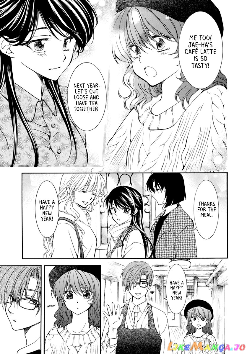 Akatsuki No Yona Chapter 204.5 image 10